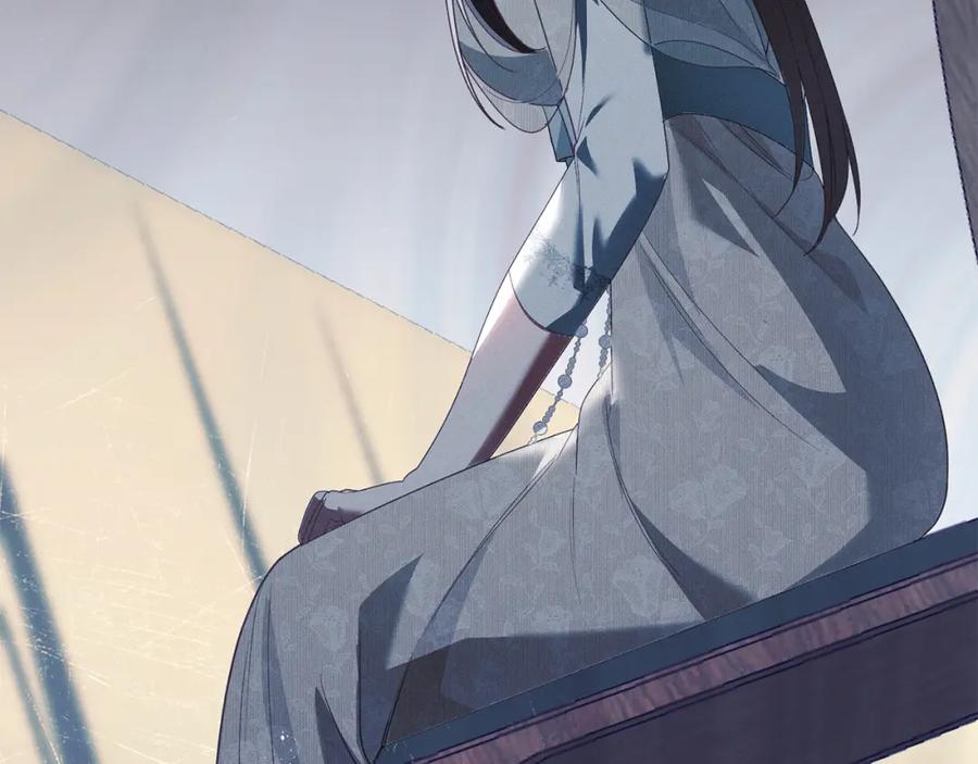 默许侵占 - 第9话 意外受伤 - 第59张图