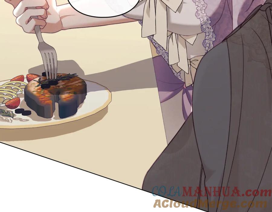 默许侵占 - 第9话 意外受伤 - 第21张图