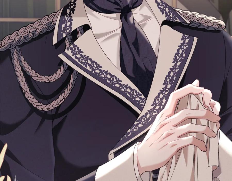 默许侵占 - 第9话 意外受伤 - 第36张图