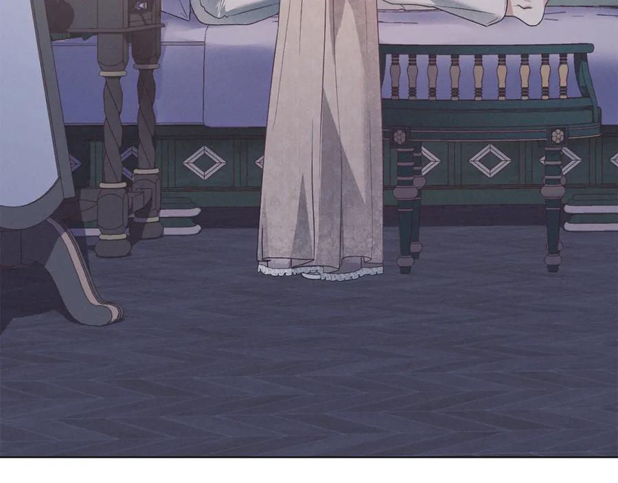 默许侵占 - 第9话 意外受伤 - 第78张图