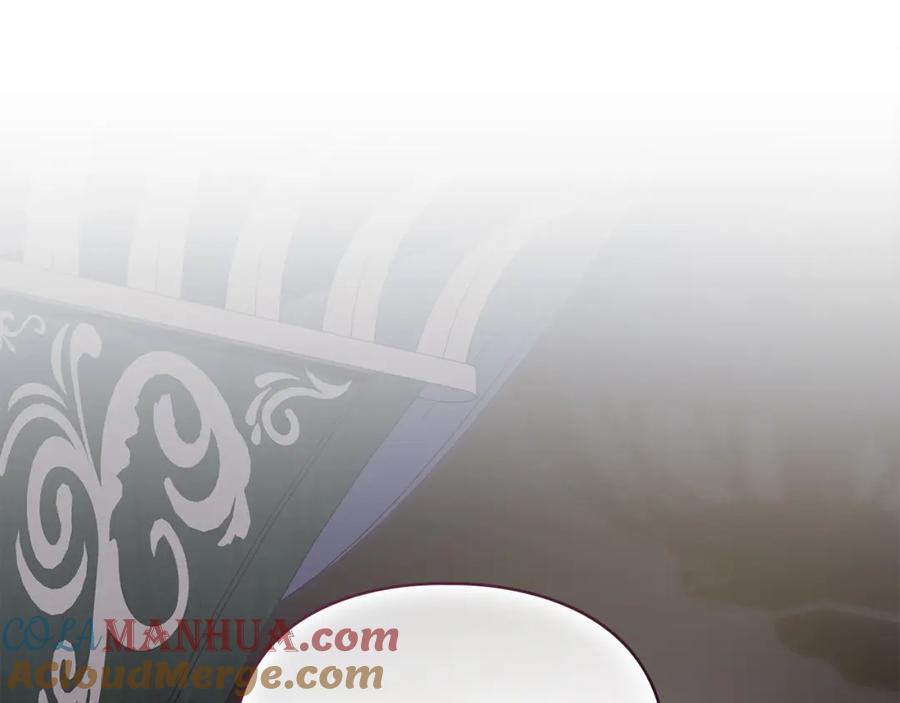 默许侵占 - 第9话 意外受伤 - 第121张图