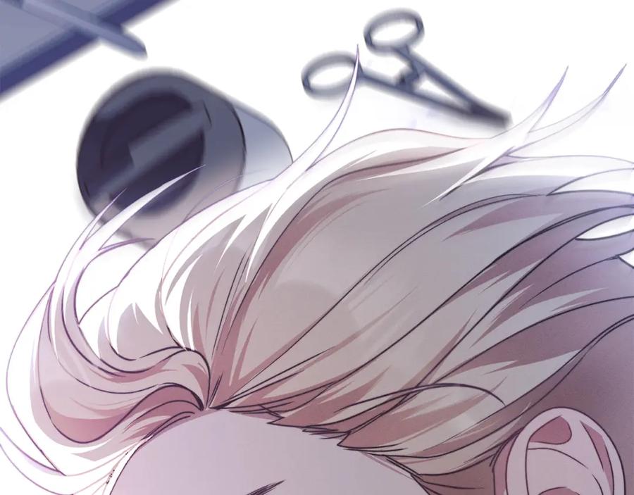 默许侵占 - 第9话 意外受伤 - 第194张图