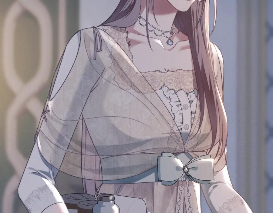 默许侵占 - 第9话 意外受伤 - 第70张图