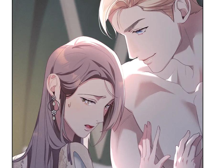 默许侵占 - 第9话 意外受伤 - 第168张图