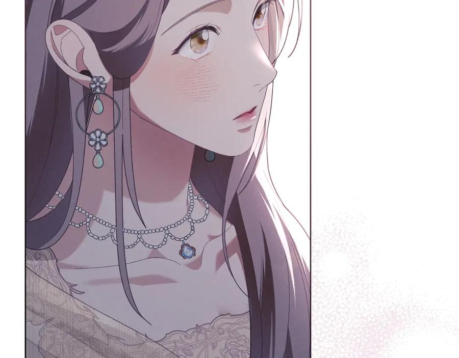 默许侵占 - 第9话 意外受伤 - 第139张图