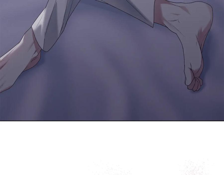 默许侵占 - 第9话 意外受伤 - 第136张图