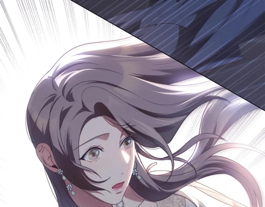 默许侵占 - 第9话 意外受伤 - 第191张图