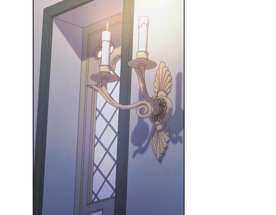 默许侵占 - 第9话 意外受伤 - 第203张图