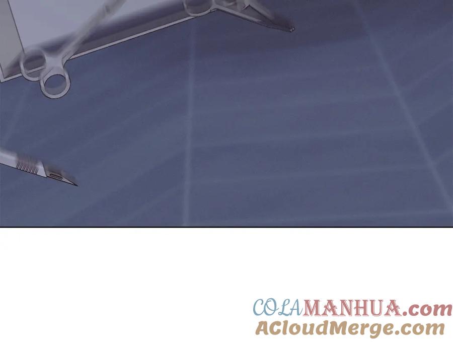 默许侵占 - 第9话 意外受伤 - 第201张图