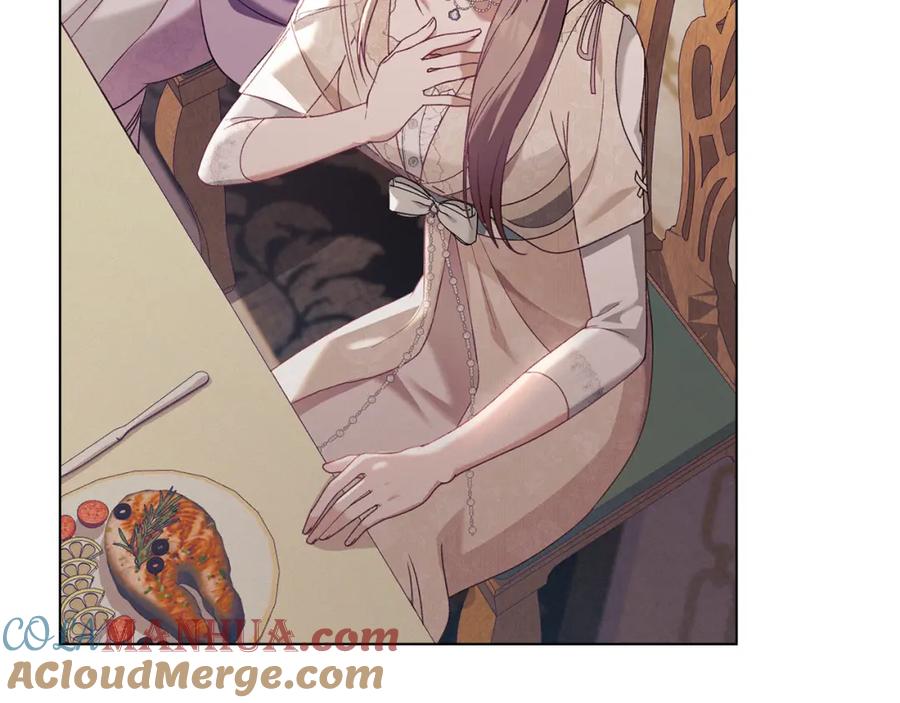 默许侵占 - 第9话 意外受伤 - 第41张图