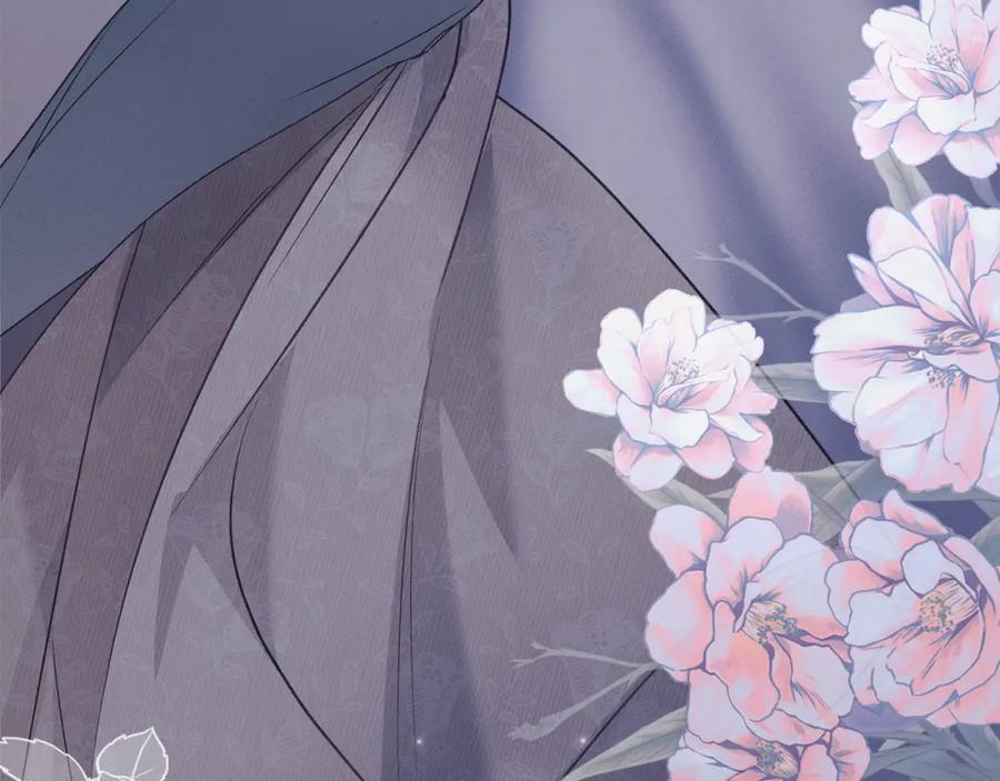 默许侵占 - 第9话 意外受伤 - 第234张图