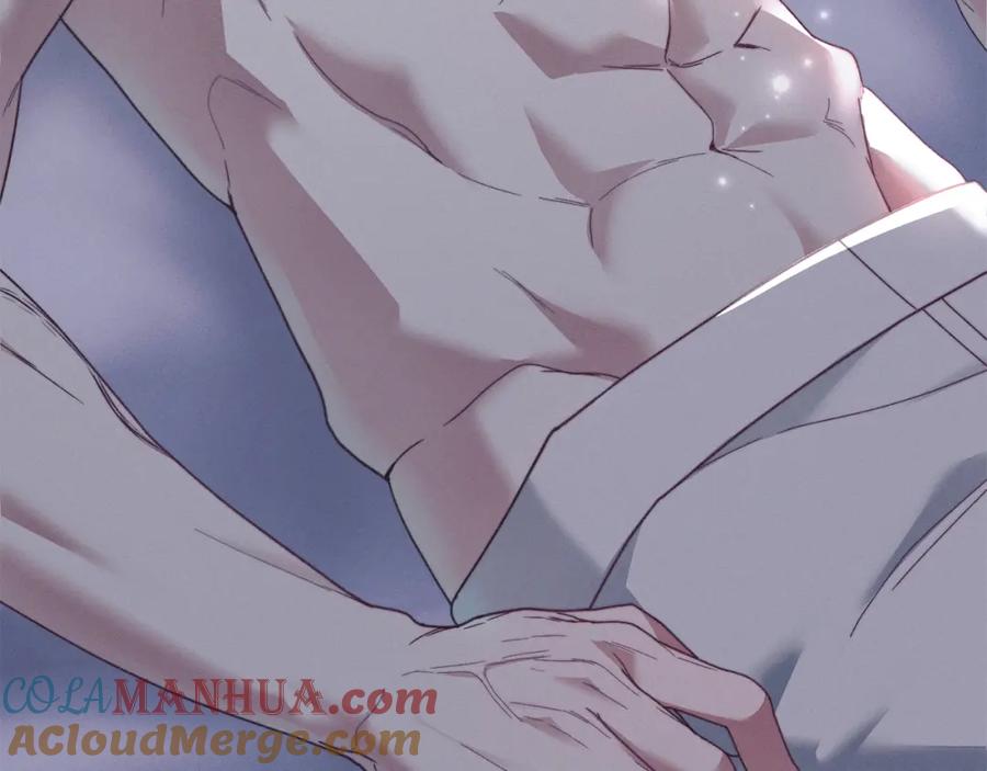 默许侵占 - 第9话 意外受伤 - 第105张图