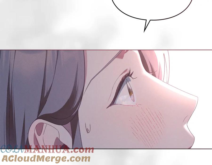 默许侵占 - 第9话 意外受伤 - 第161张图