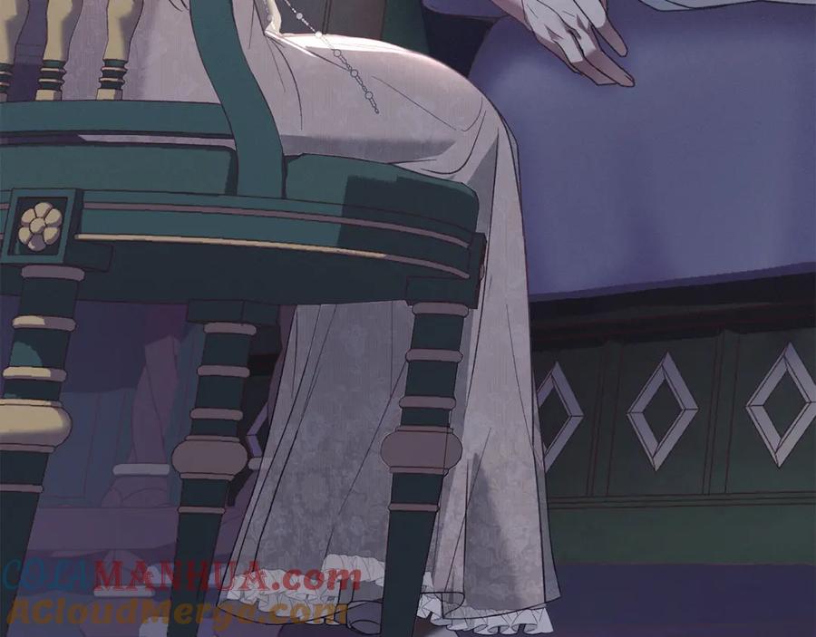 默许侵占 - 第9话 意外受伤 - 第177张图