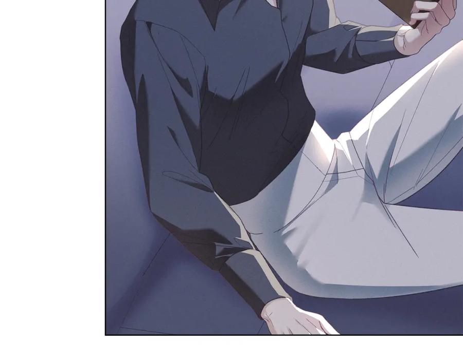 默许侵占 - 第9话 意外受伤 - 第83张图