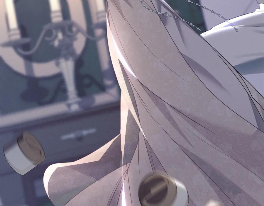 默许侵占 - 第9话 意外受伤 - 第199张图