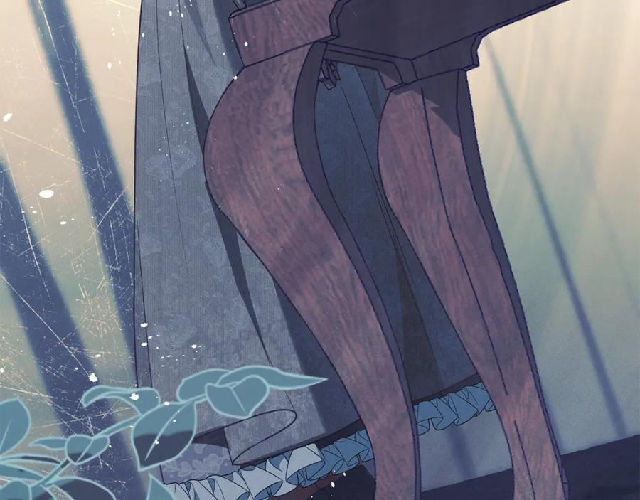 默许侵占 - 第9话 意外受伤 - 第60张图