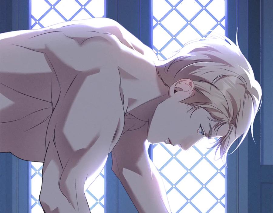 默许侵占 - 第9话 意外受伤 - 第207张图