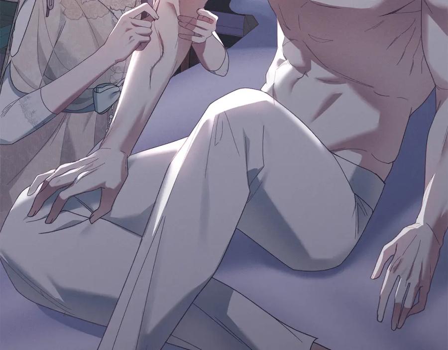 默许侵占 - 第9话 意外受伤 - 第135张图