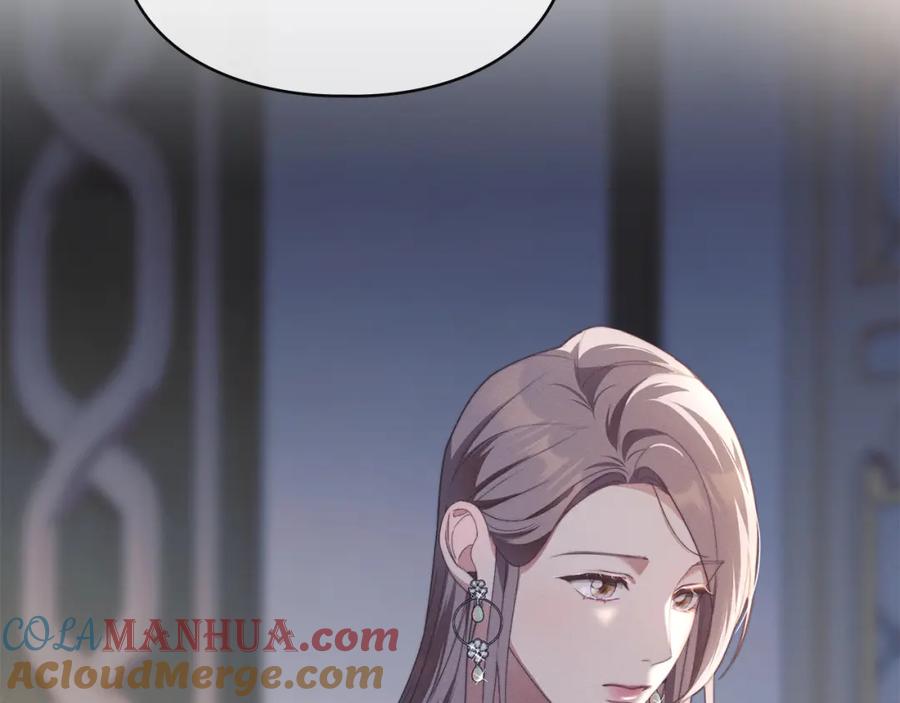 默许侵占 - 第9话 意外受伤 - 第69张图