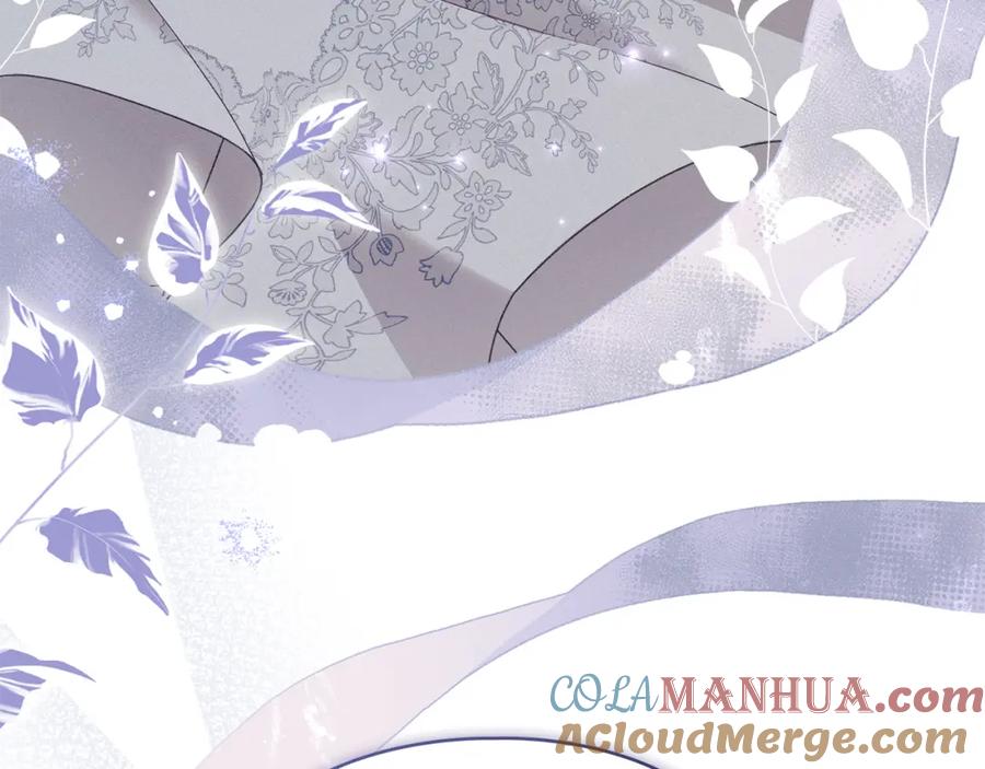 默许侵占 - 第9话 意外受伤 - 第49张图