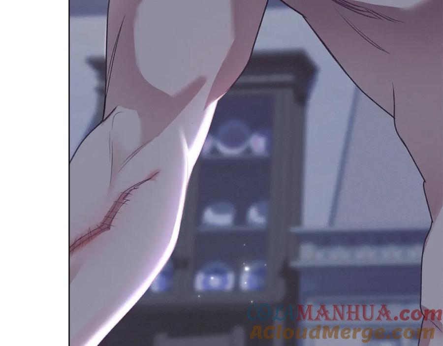 默许侵占 - 第9话 意外受伤 - 第213张图