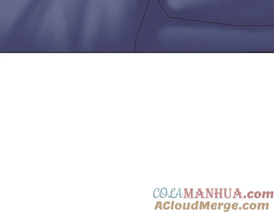 默许侵占 - 第9话 意外受伤 - 第209张图