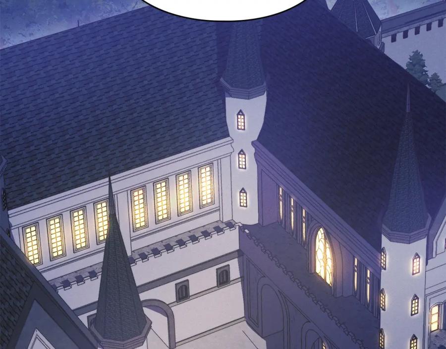 默许侵占 - 第9话 意外受伤 - 第3张图