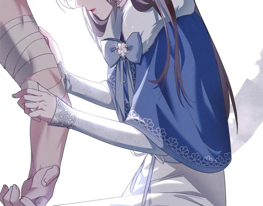 默许侵占 - 第9话 意外受伤 - 第47张图