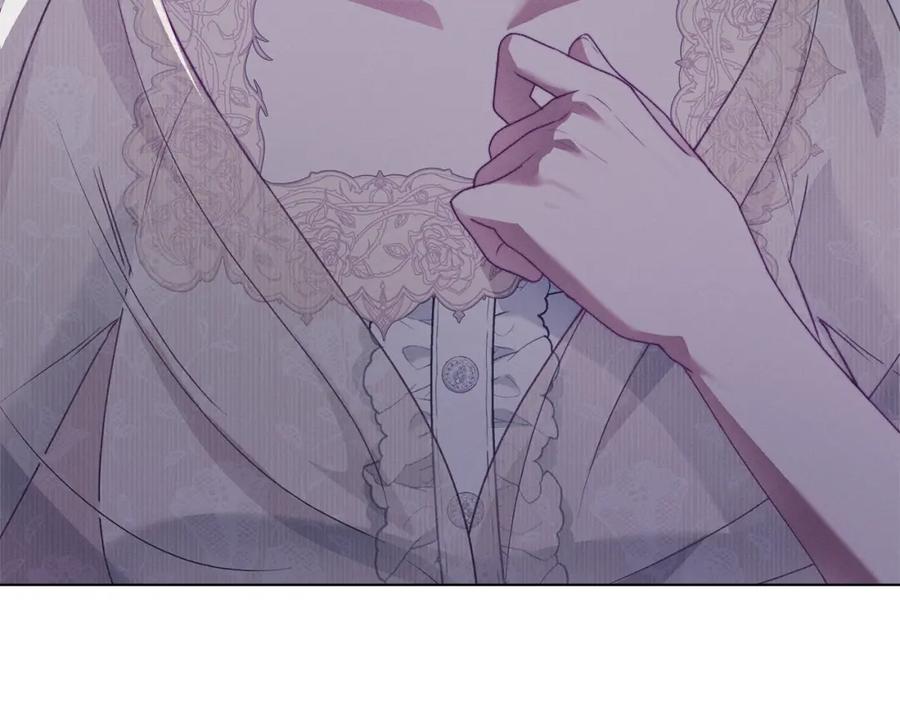 默许侵占 - 第9话 意外受伤 - 第226张图