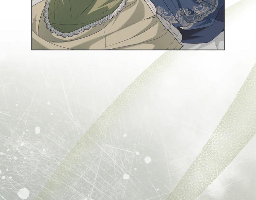 默许侵占 - 第10话 故意挑衅 - 第176张图