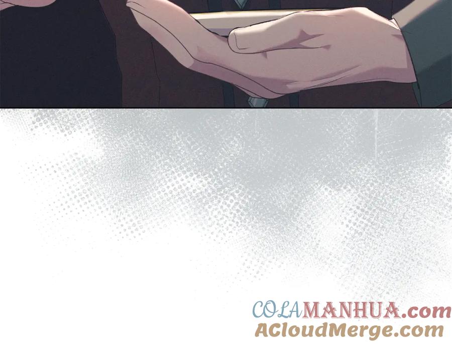 默许侵占 - 第10话 故意挑衅 - 第109张图