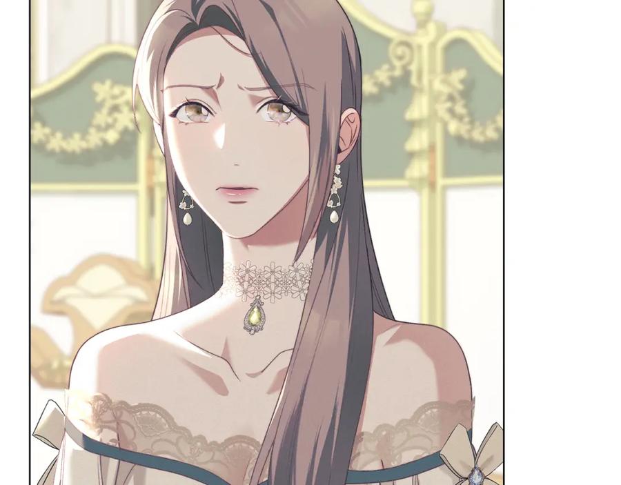 默许侵占 - 第10话 故意挑衅 - 第126张图