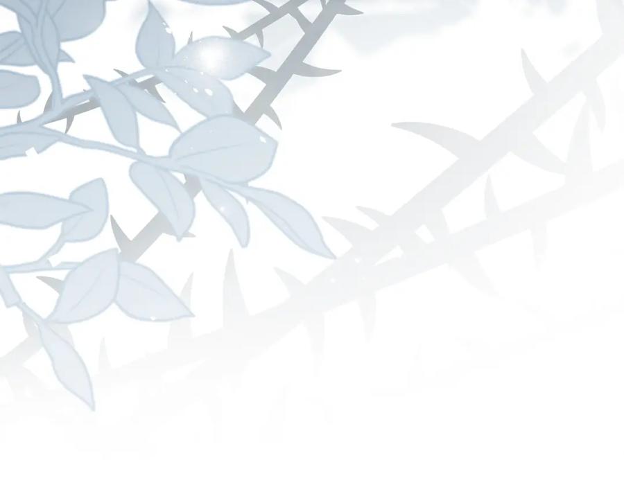 默许侵占 - 第10话 故意挑衅 - 第80张图