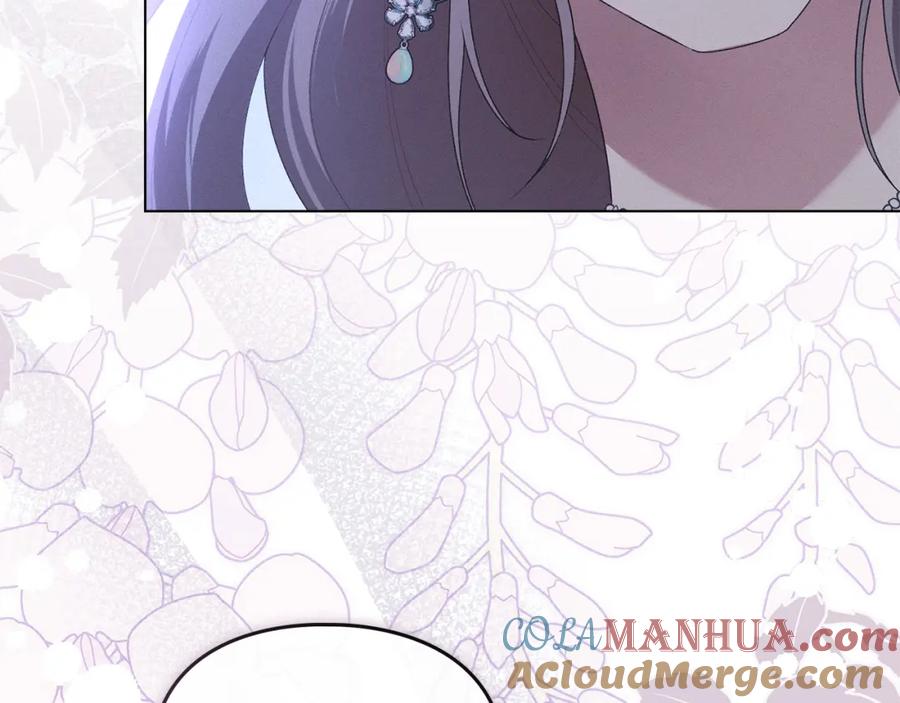 默许侵占 - 第10话 故意挑衅 - 第21张图