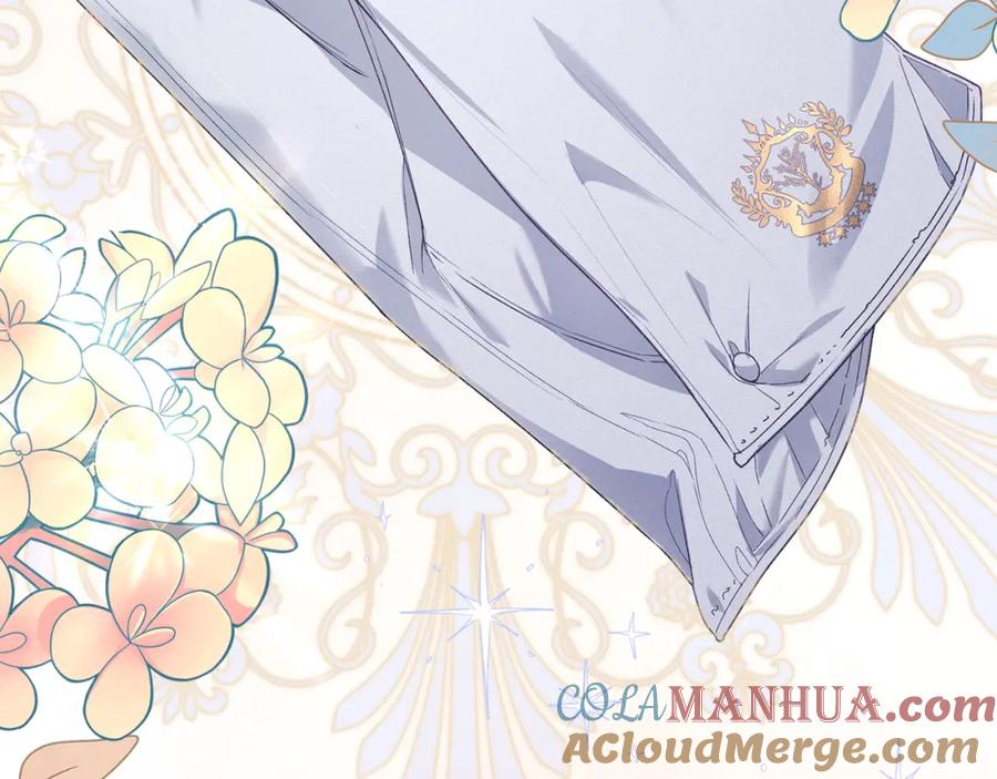 默许侵占 - 第10话 故意挑衅 - 第61张图