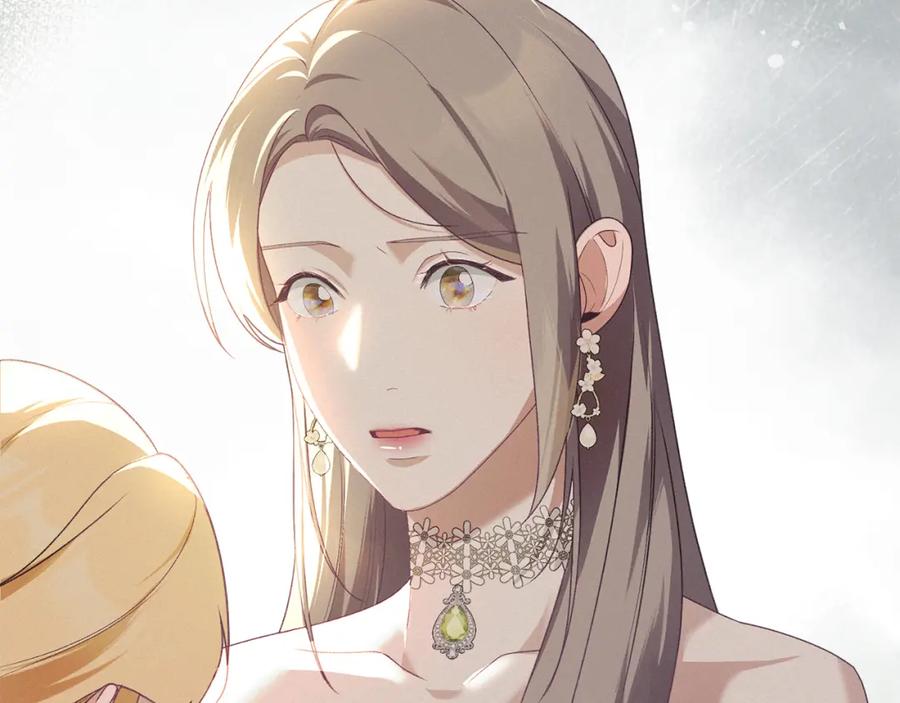 默许侵占 - 第10话 故意挑衅 - 第178张图