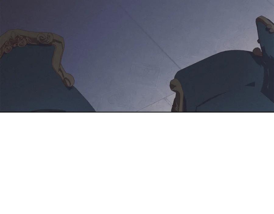 默许侵占 - 第10话 故意挑衅 - 第51张图