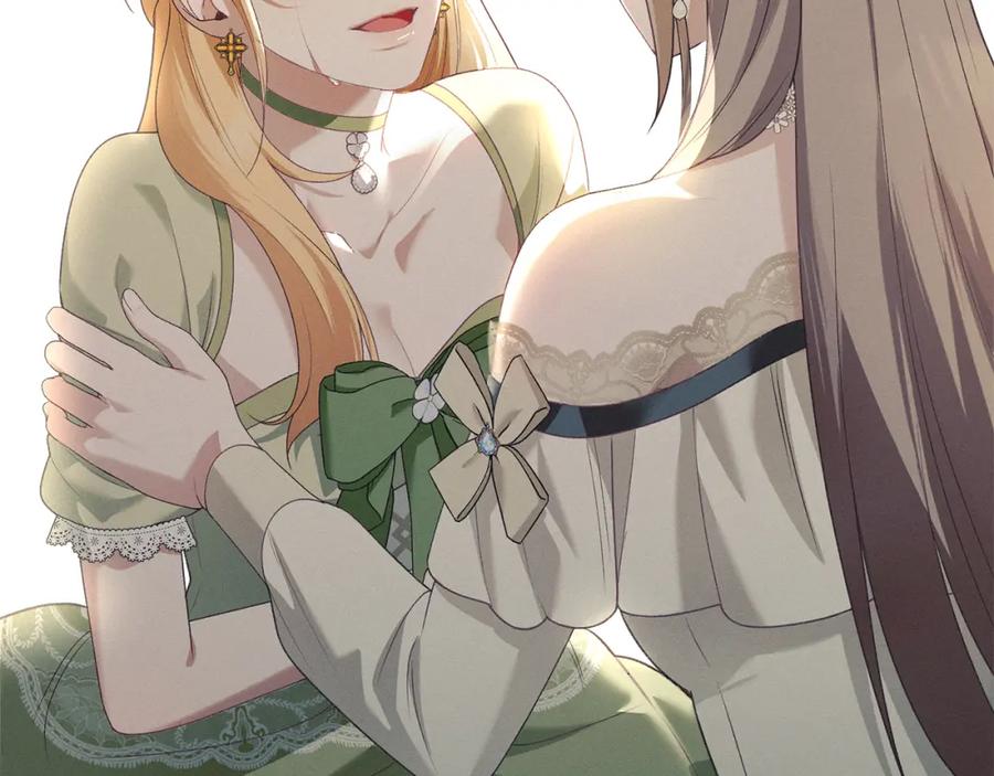 默许侵占 - 第10话 故意挑衅 - 第184张图