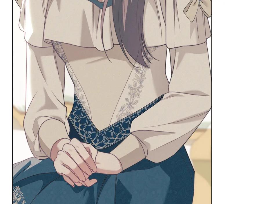 默许侵占 - 第10话 故意挑衅 - 第127张图