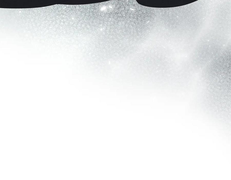 默许侵占 - 第10话 故意挑衅 - 第187张图