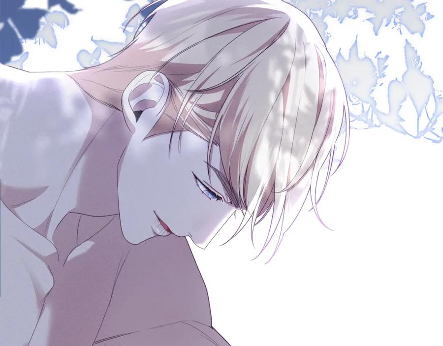 默许侵占 - 第10话 故意挑衅 - 第14张图