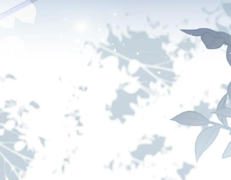 默许侵占 - 第10话 故意挑衅 - 第78张图