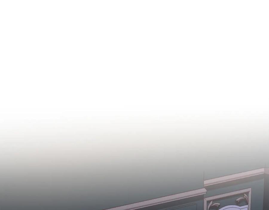 默许侵占 - 第10话 故意挑衅 - 第48张图