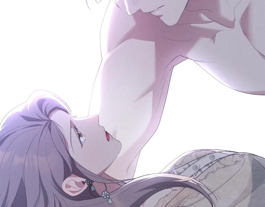 默许侵占 - 第10话 故意挑衅 - 第24张图