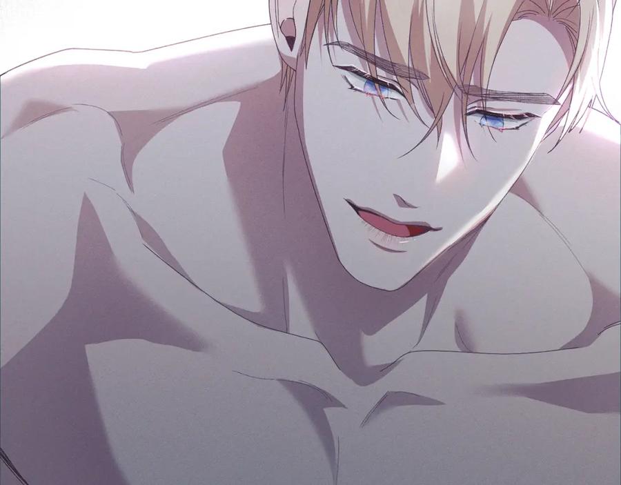 默许侵占 - 第10话 故意挑衅 - 第11张图