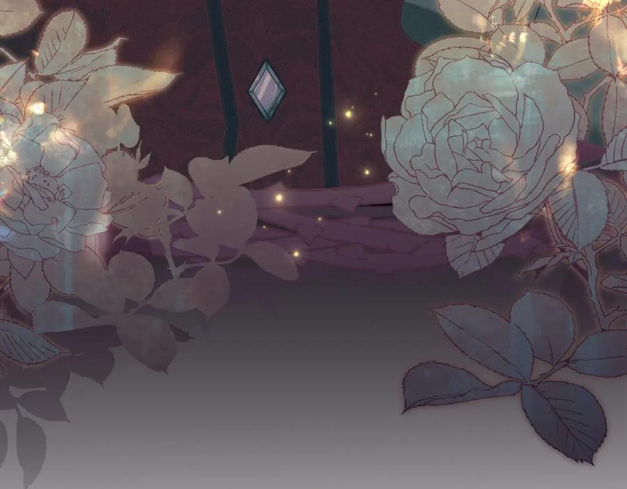 默许侵占 - 第10话 故意挑衅 - 第134张图