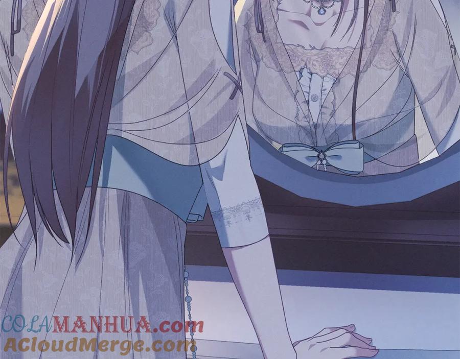 默许侵占 - 第10话 故意挑衅 - 第69张图