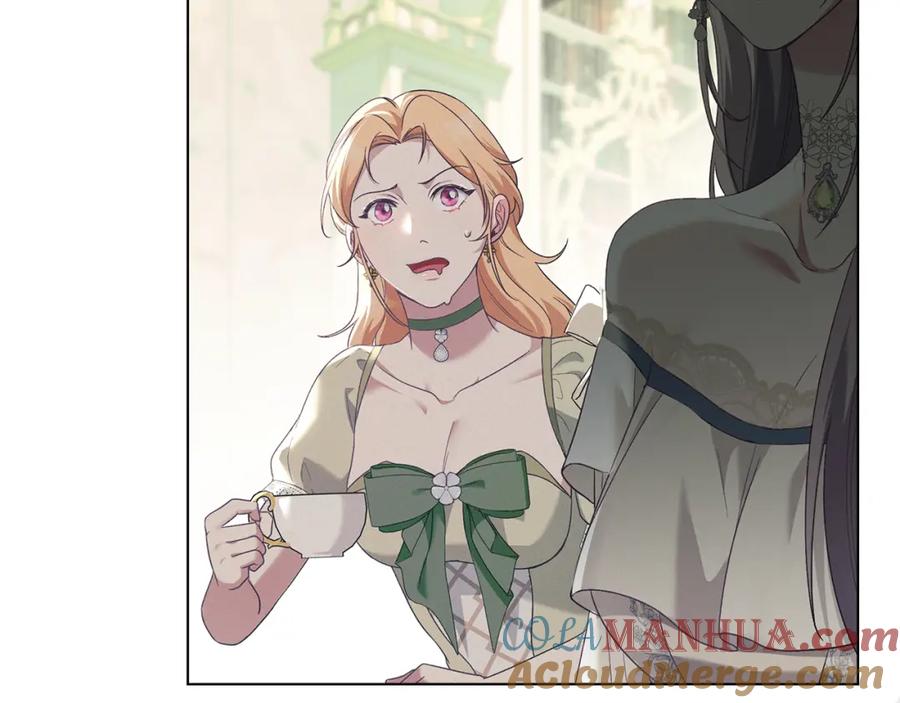 默许侵占 - 第10话 故意挑衅 - 第85张图