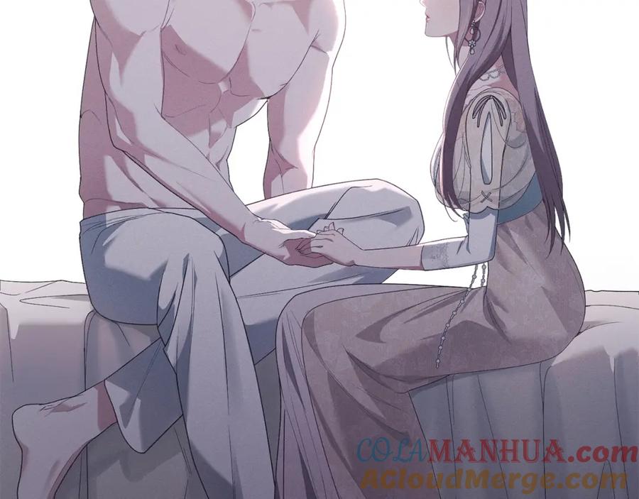 默许侵占 - 第10话 故意挑衅 - 第41张图